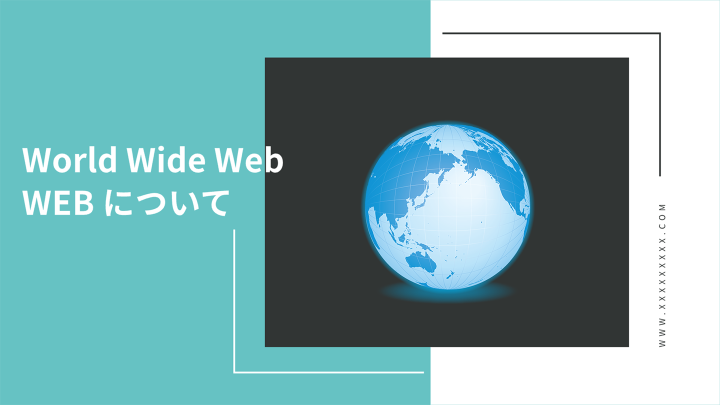 【apache】REQUEST_FILENAME